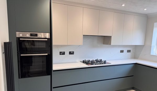 Book Your Free Kitchen Design Consultation - Dreamline Interiors Book Your Free Kitchen Design Consultation - Dreamline Interiors