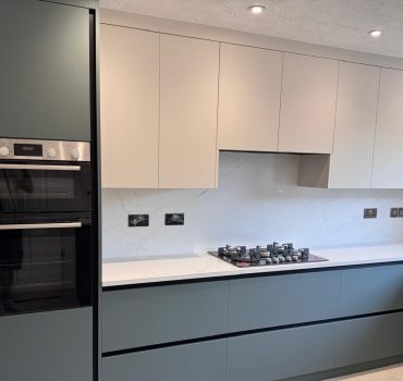 Book Your Free Kitchen Design Consultation - Dreamline Interiors