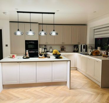 Fitted Kitchen Designs - Dreamline Interiors
