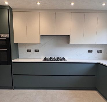 Fitted Kitchen - Dreamline Interiors